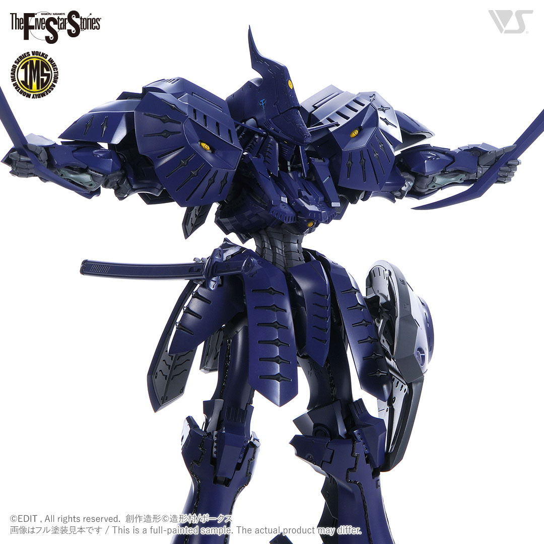 โมเดลหุ่นยนต์ Scifi Volks FSS IMS 1/100 TERROR MIRAGE