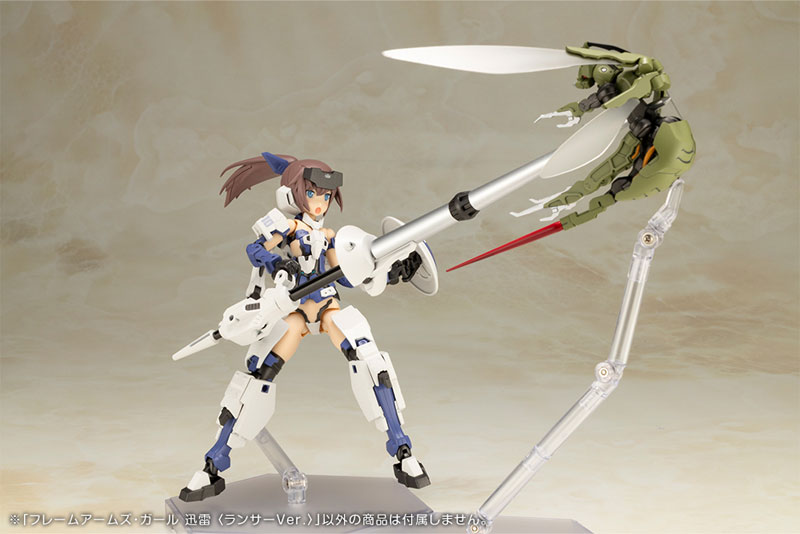 FRAME ARMS GIRL JINRAI [LANCER Ver.] Plastic Model(Pre-order)