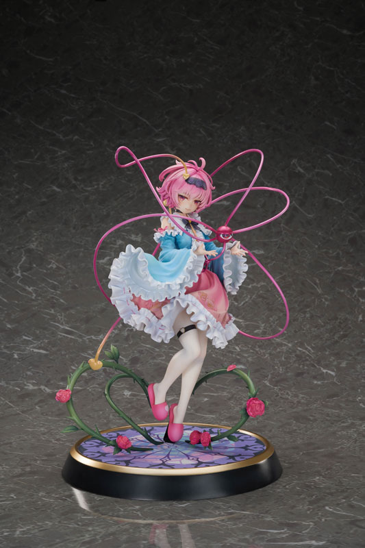 [Bonus] Touhou Project True Horror! 3rd Eye Satori Komeiji Deluxe Edition 1/6 Complete Figure(Pre-order)