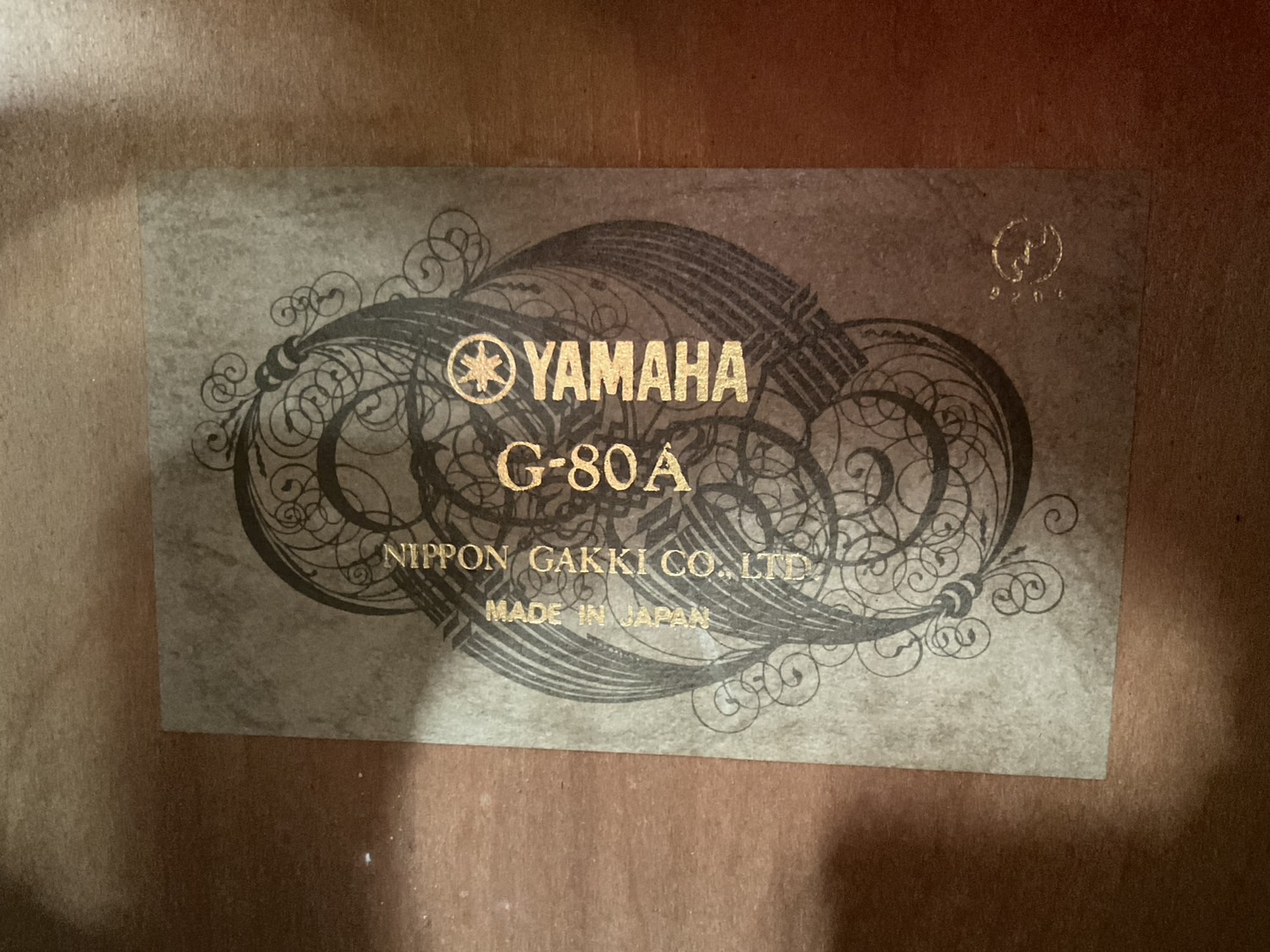 กีต้าร์คลาสสิค YAMAHA : G-80A