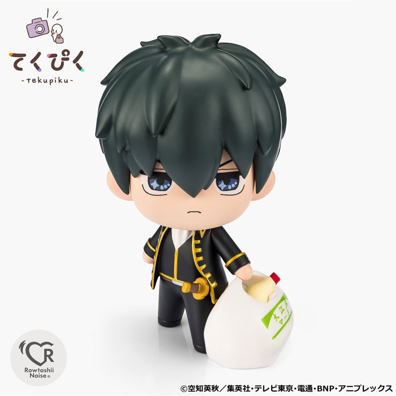 Tekupiku Toshiro Hijikata "Gintama"(Pre-order)