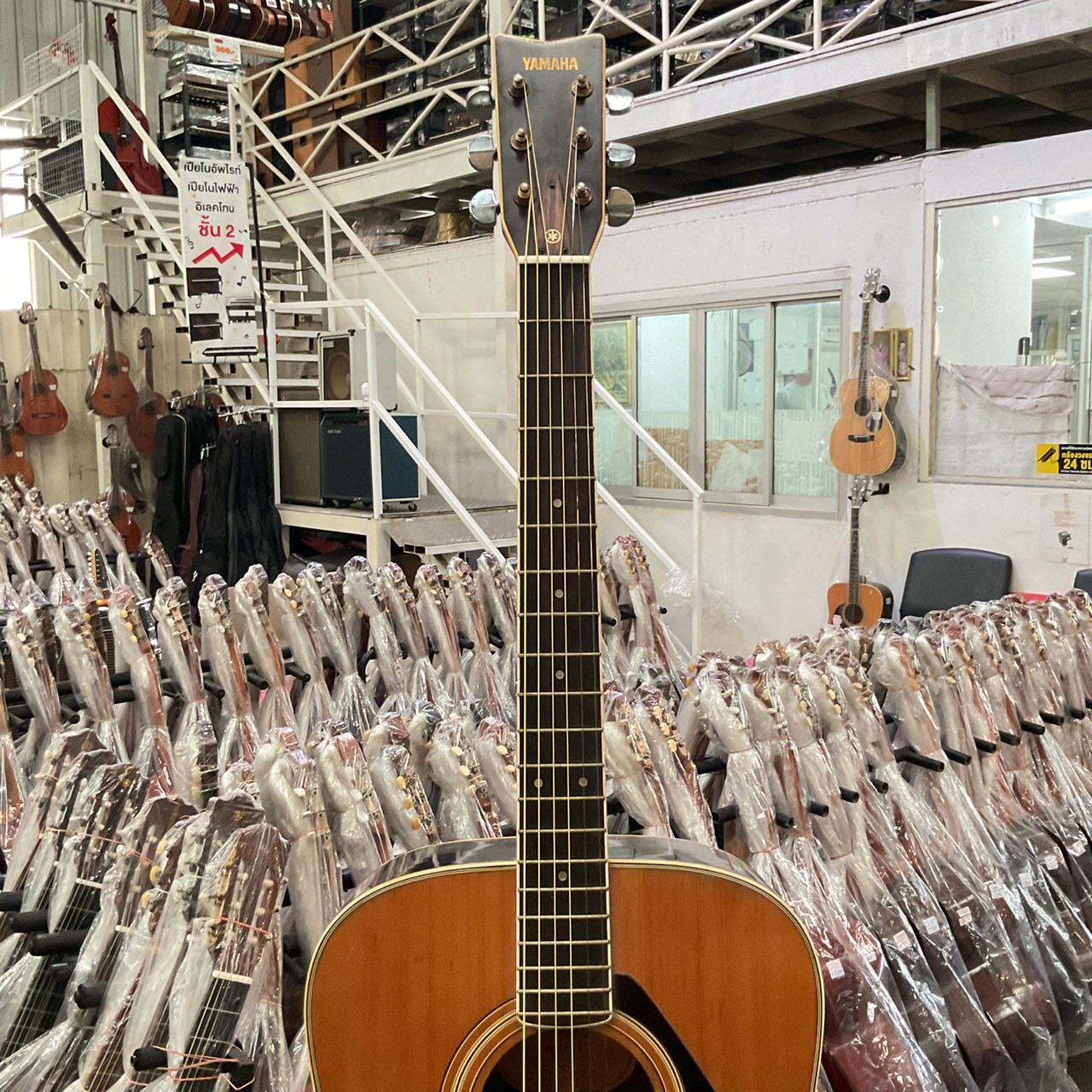 กีต้าร์โปร่ง YAMAHA : FG-201