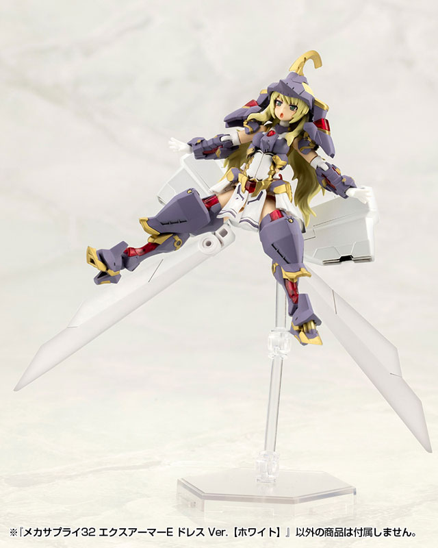 M.S.G Modeling Support Goods MECHA SUPPLY32 EXPANSION ARMOR Type E Dress Ver. (WHITE)(Pre-order)