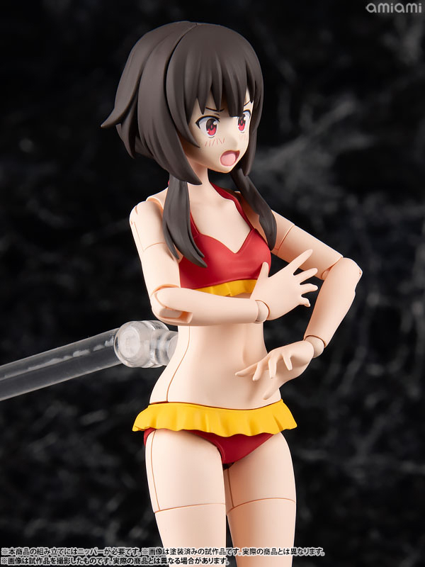 KADOKAWA PLASTIC MODEL SERIES KonoSuba: God's Blessing on This Wonderful World! 3 Megumin DXver.(Pre-order)