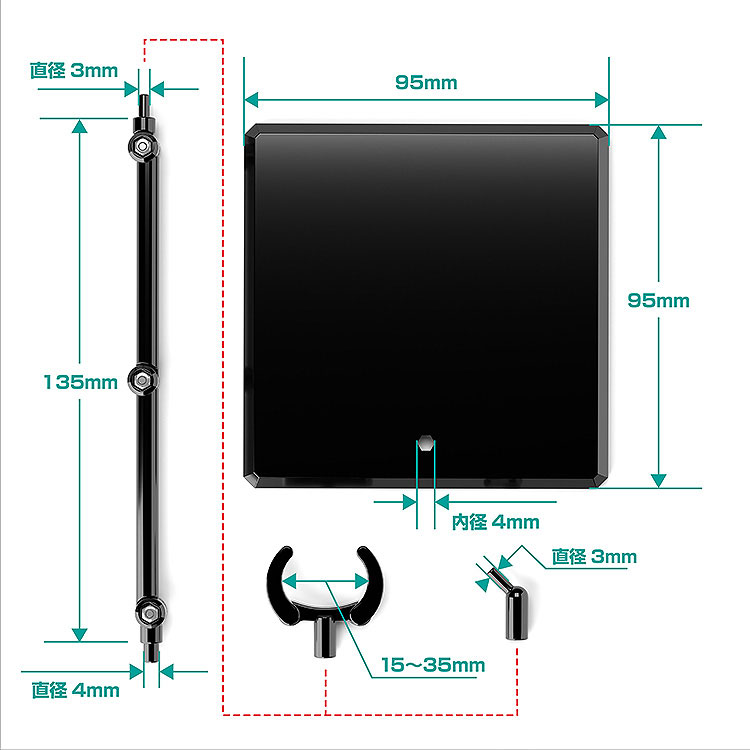 The Simple Stand x3 BLACK (for Figures & Models)(Pre-order)