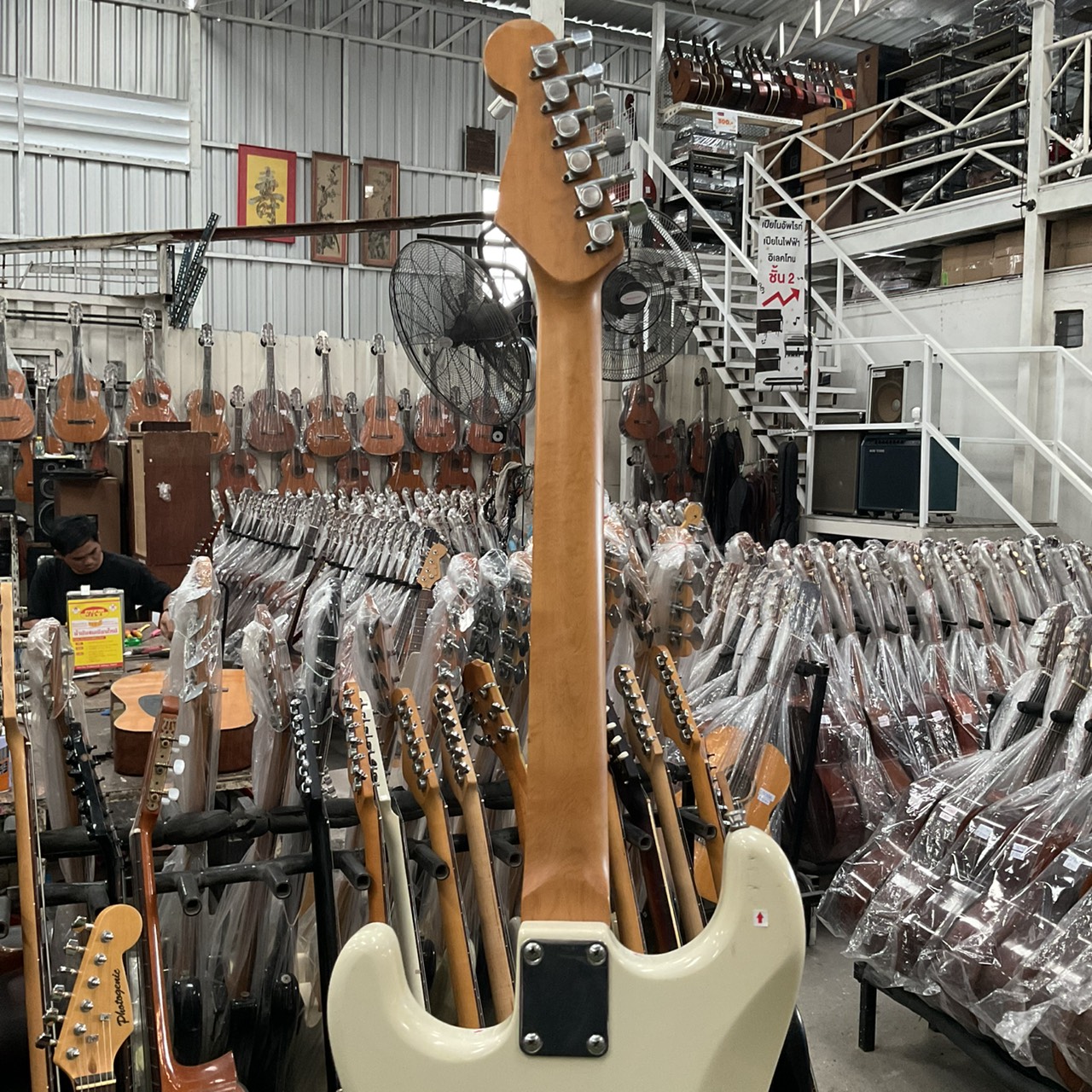 กีต้าร์ไฟฟ้า Photogenic