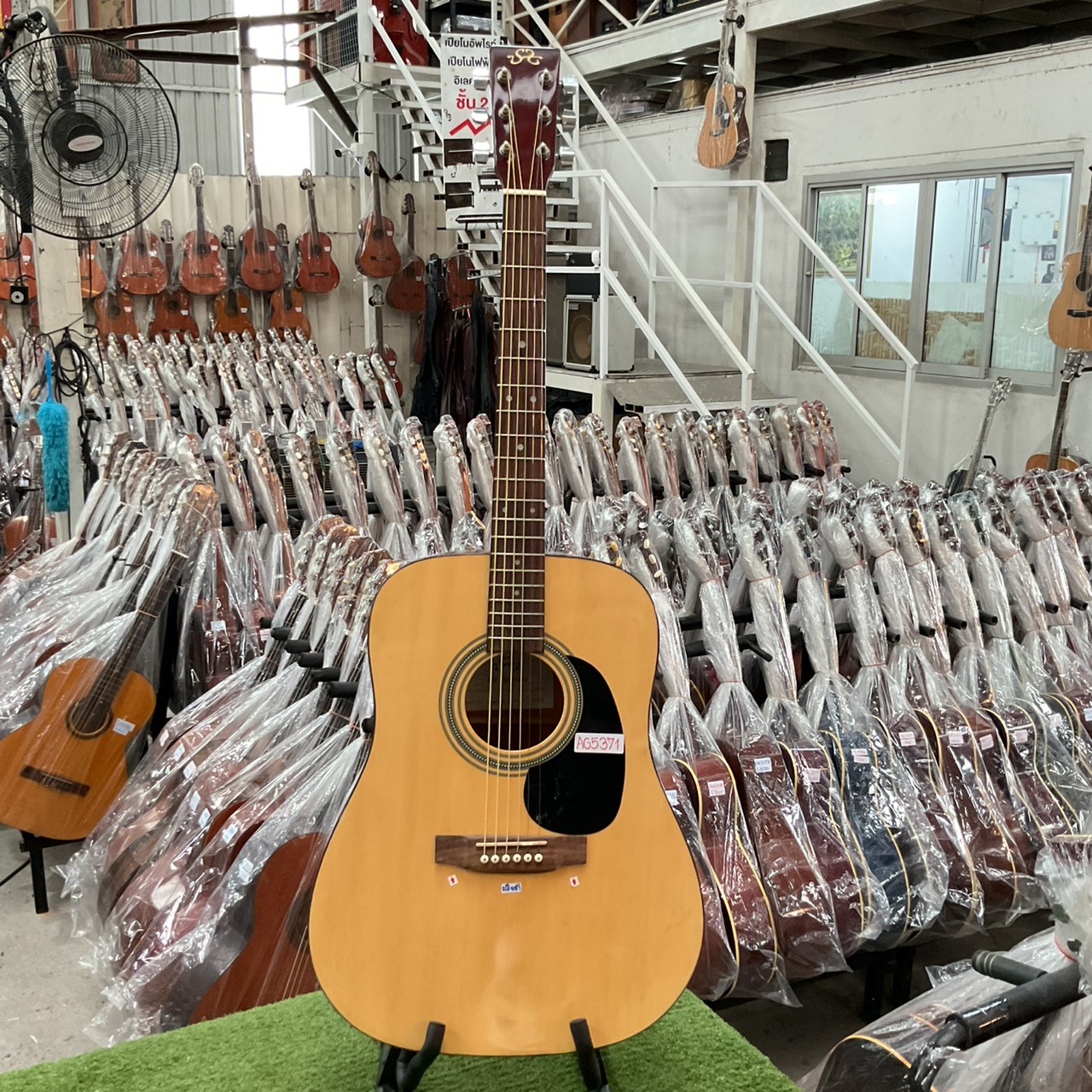 กีต้าร์โปร่ง SX : MD160/NA