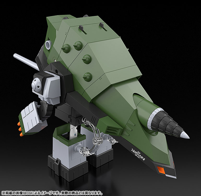 THE GATTAI "GRIDMAN UNIVERSE" DX Sounderous Complete Toy(Pre-order)