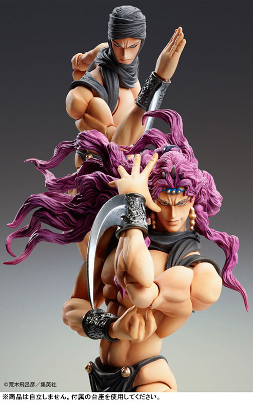 Super Action Statue JoJo's Bizarre Adventure Part.II Kars(Pre-order)