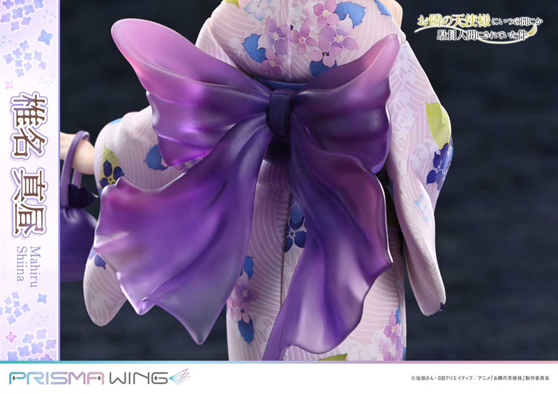 PRISMA WING The Angel Next Door Spoils Me Rotten Mahiru Shiina 1/7 Complete Figure(Pre-order)