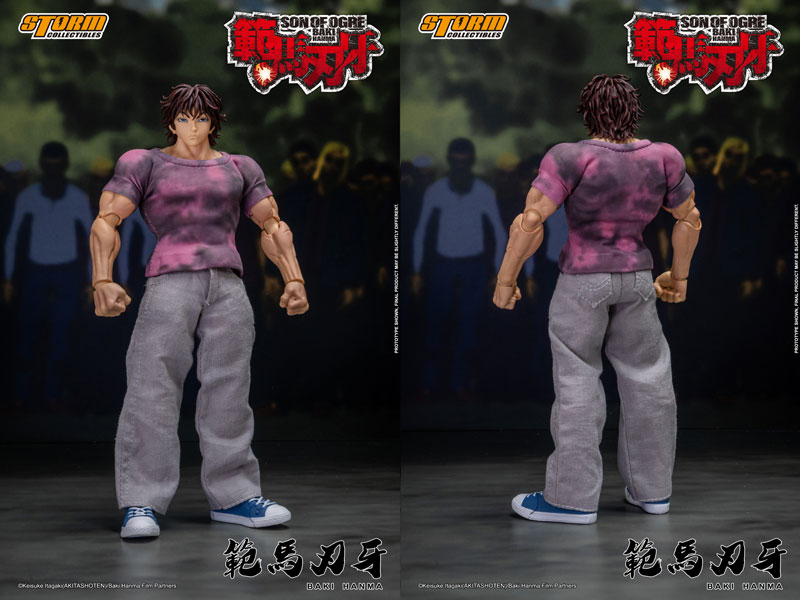 "Baki Hanma" Action Figure Baki Hanma(Provisional Pre-order)