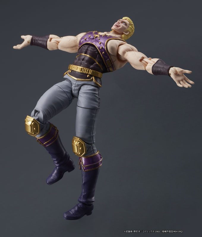 DIGACTION "Fist of the North Star" Souther Posable Figure(Pre-order)