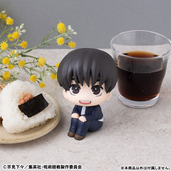 LookUp Jujutsu Kaisen Yu Haibara Complete Figure(Pre-order)