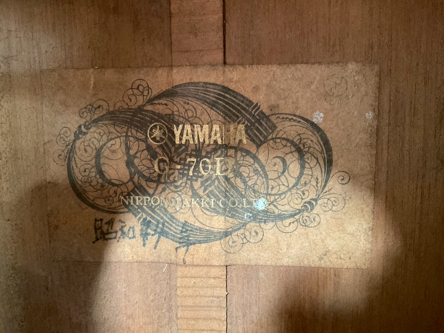 กีต้าร์คลาสสิค YAMAHA : G-70D