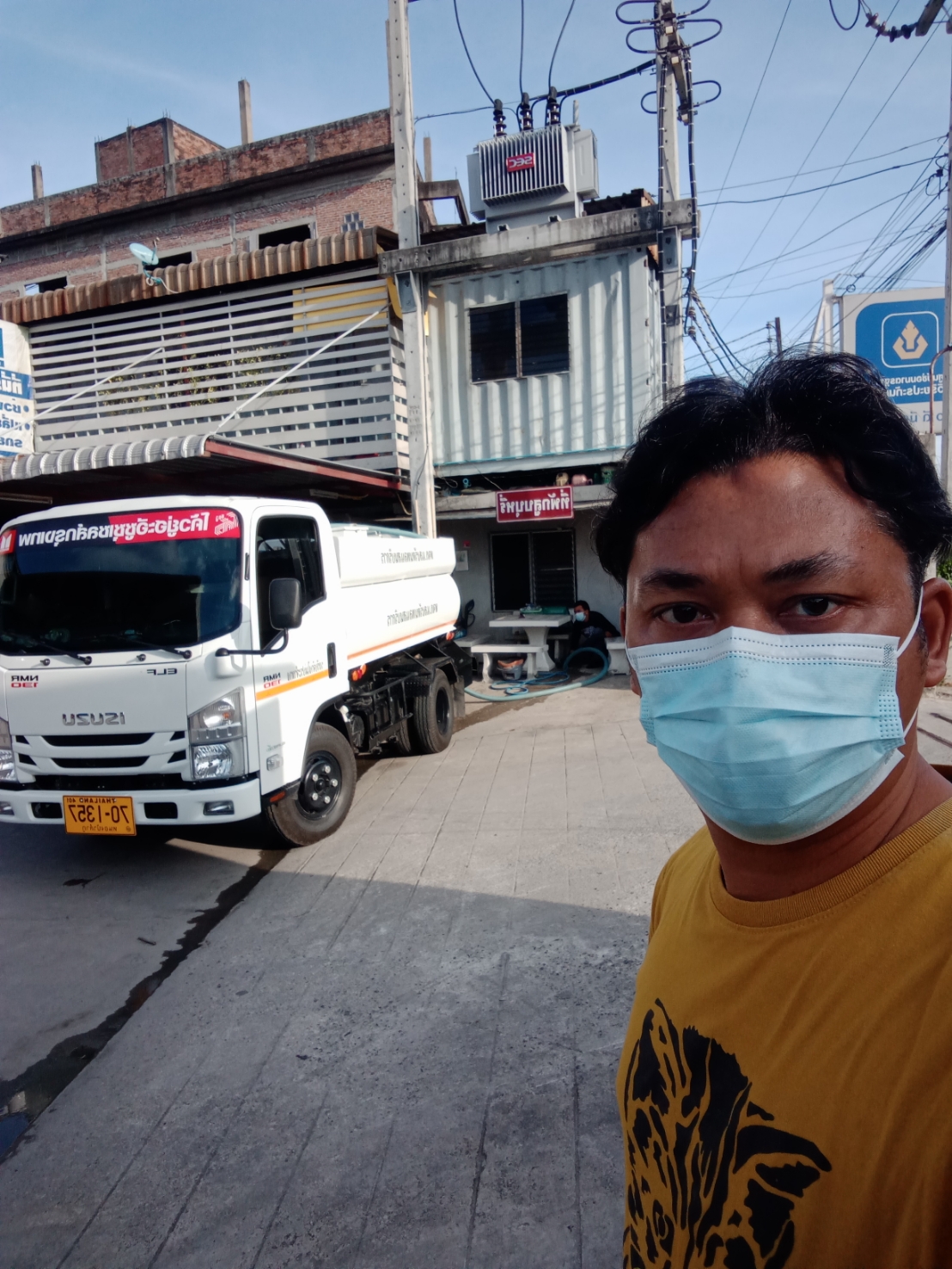 ดูดส้วมราคาถูก0802592556