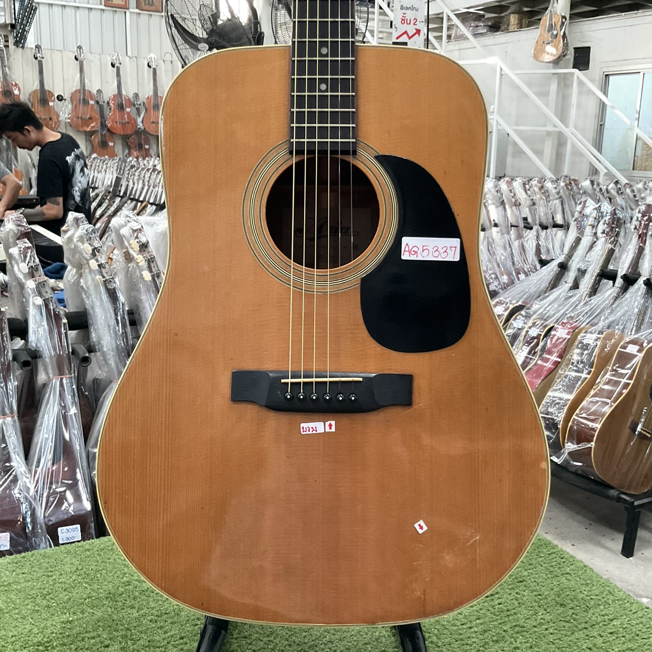 กีต้าร์โปร่ง Aria : W-180