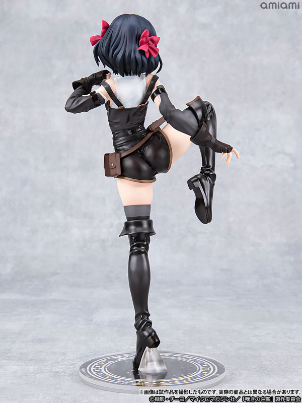 "Let This Grieving Soul Retire" "Tino Shade" 1/7 Complete Figure(Pre-order)