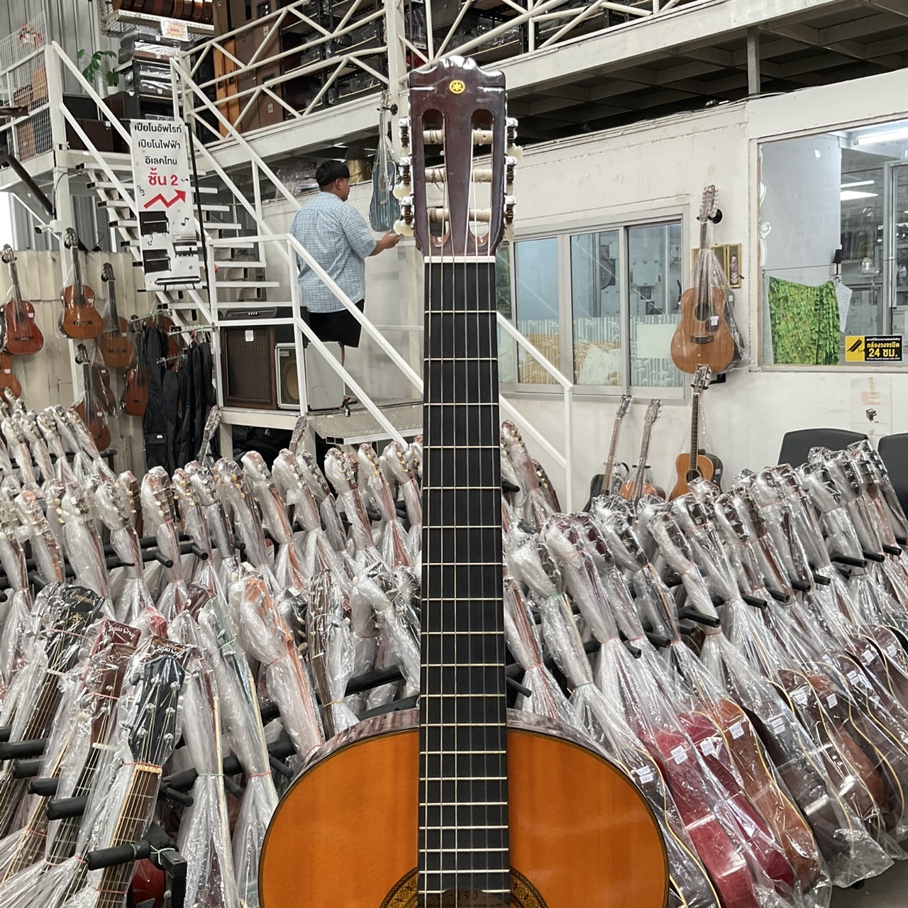 กีต้าร์คลาสสิค YAMAHA : C-150