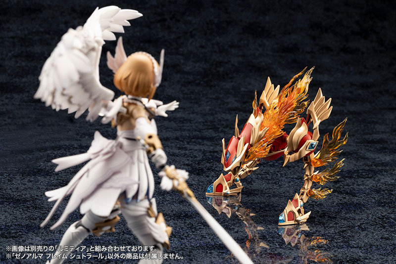 Arcanadea XenoAlma Flame Straile Plastic Model(Pre-order)