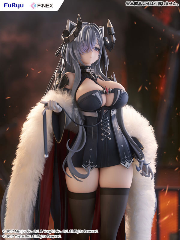 Azur Lane August von Parseval 1/6 Complete Figure(Pre-order)