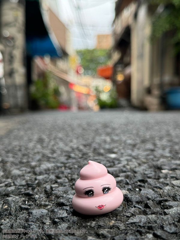 Pripra Poop Club Vol.2 Plastic Model(Pre-order)