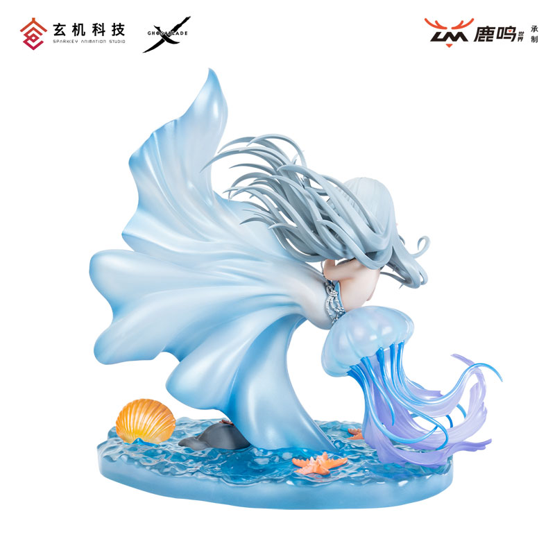 [Bonus] Ghost Blade Series Yulia Deep Sea Complete Model Chibi Figure(Provisional Pre-order)