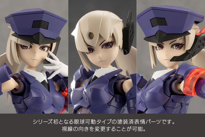 MEGALOMARIA UNLIMITED UNIVERSE VALIANT Plastic Model(Pre-order)