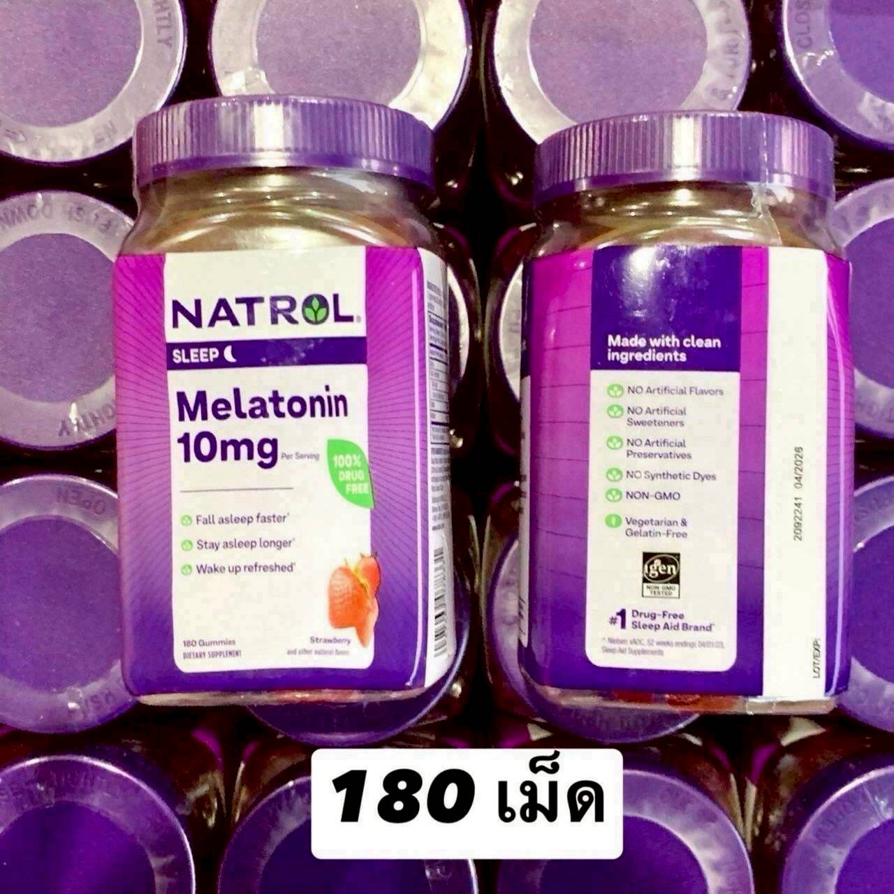 Natrol Gummies Melatonin 10 mg. 180 Gummies