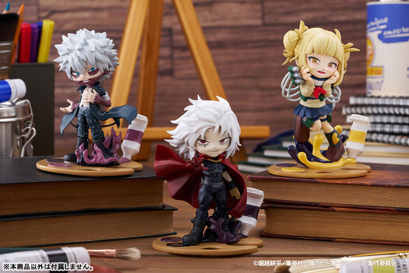 PalVerse Pale. My Hero Academia Himiko Toga Complete Figure(Pre-order)