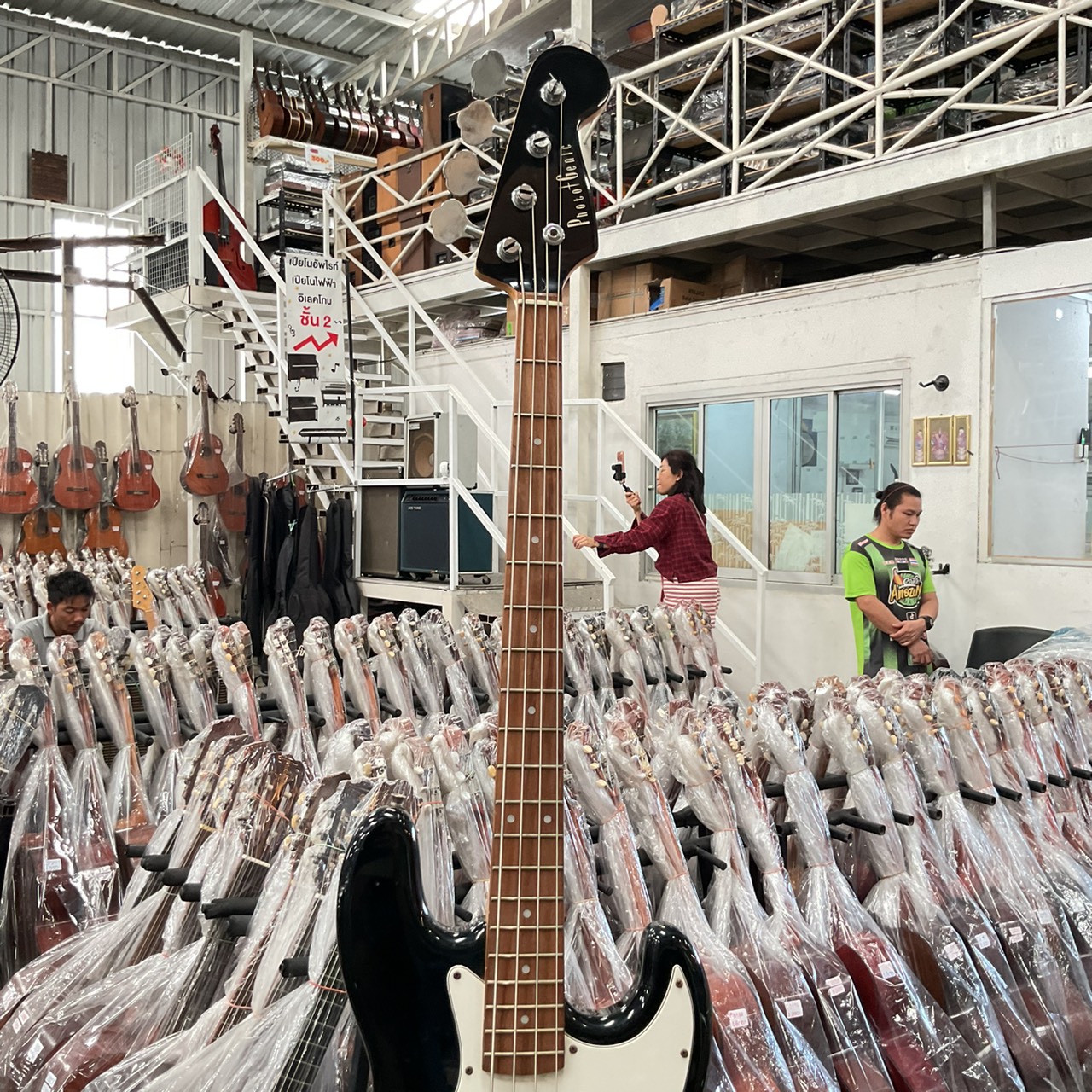 กีต้าร์เบส PhotoGenic