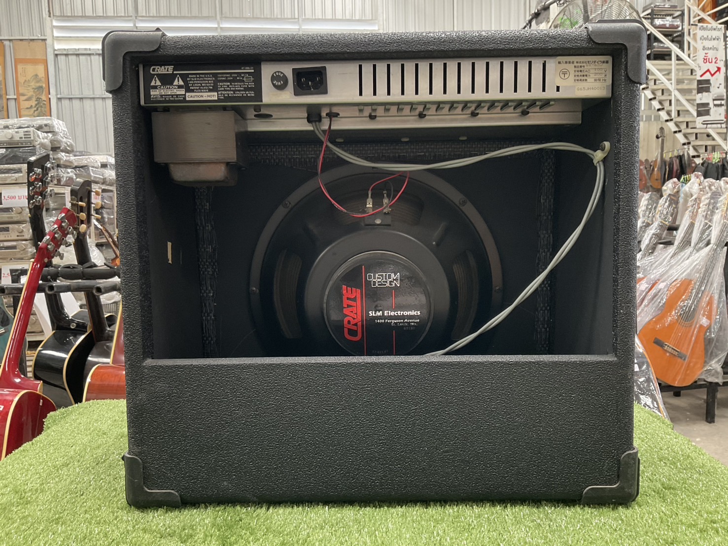 แอมป์กีต้าร์ CRATE : GX-65J