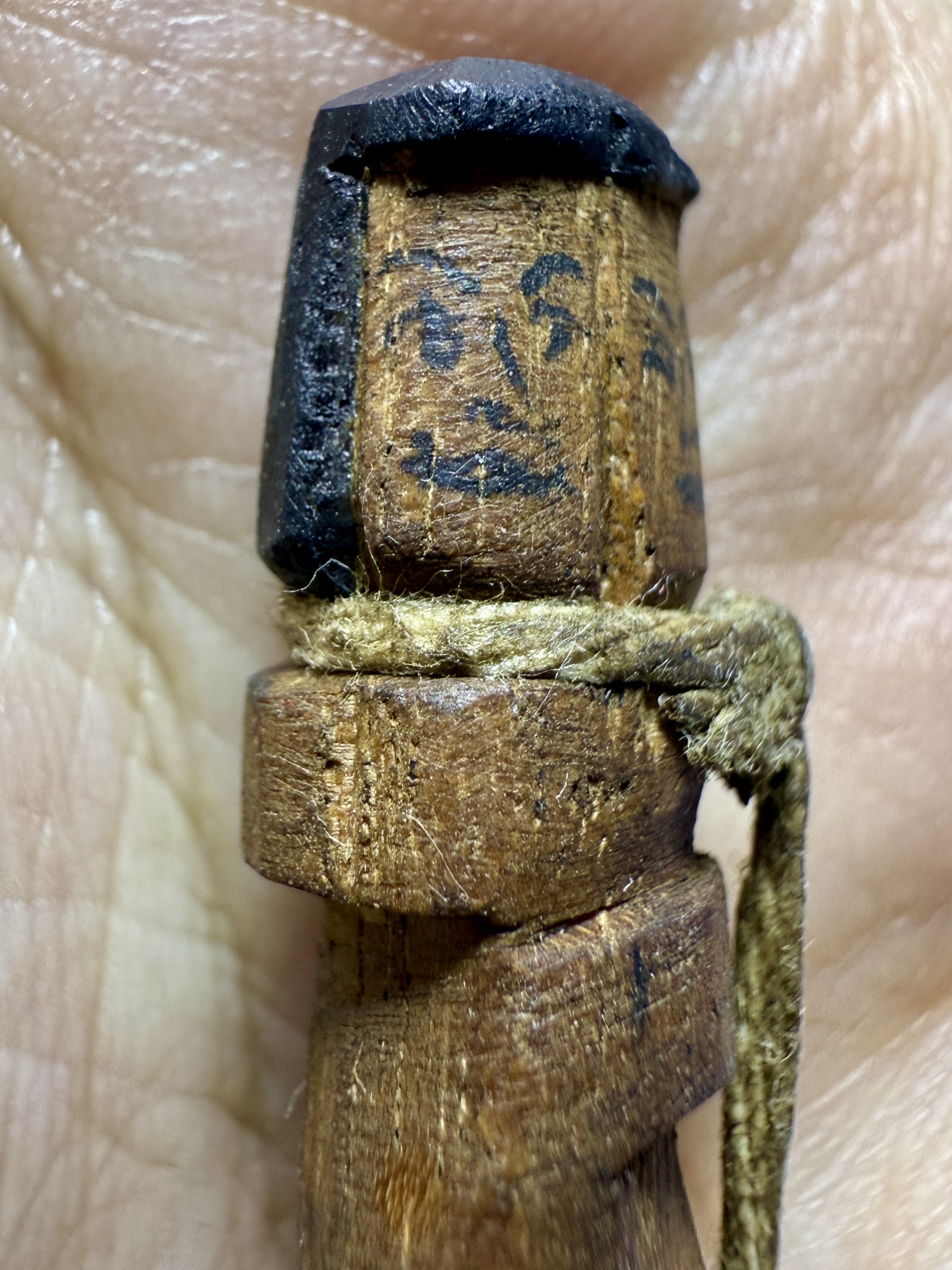 อิ้นไม้วัวลืมคอก Cow-Forget-Pen Inn-Kuu. SKU-03994