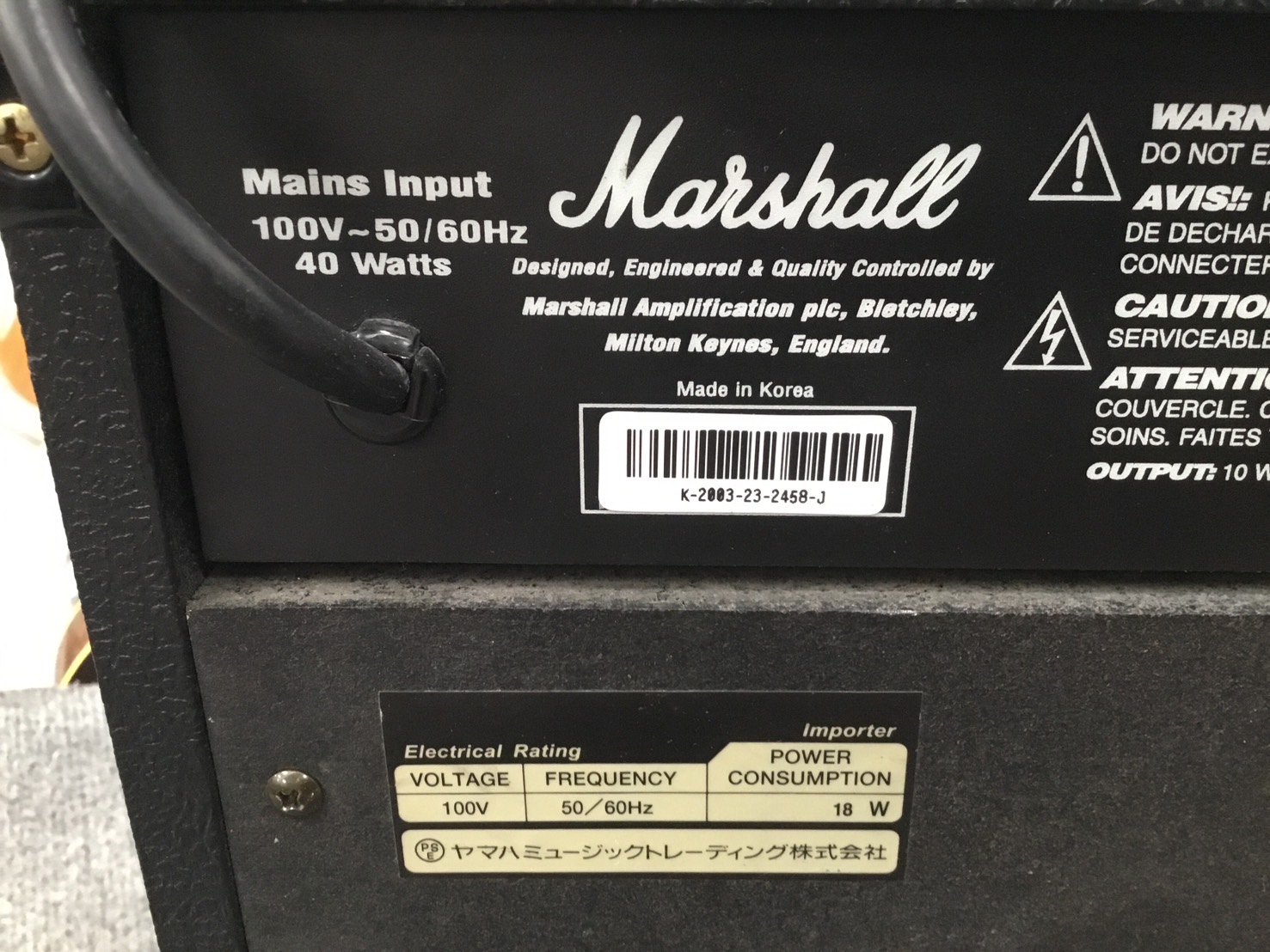 แอมป์กีต้าร์ Marshall : MG10CD