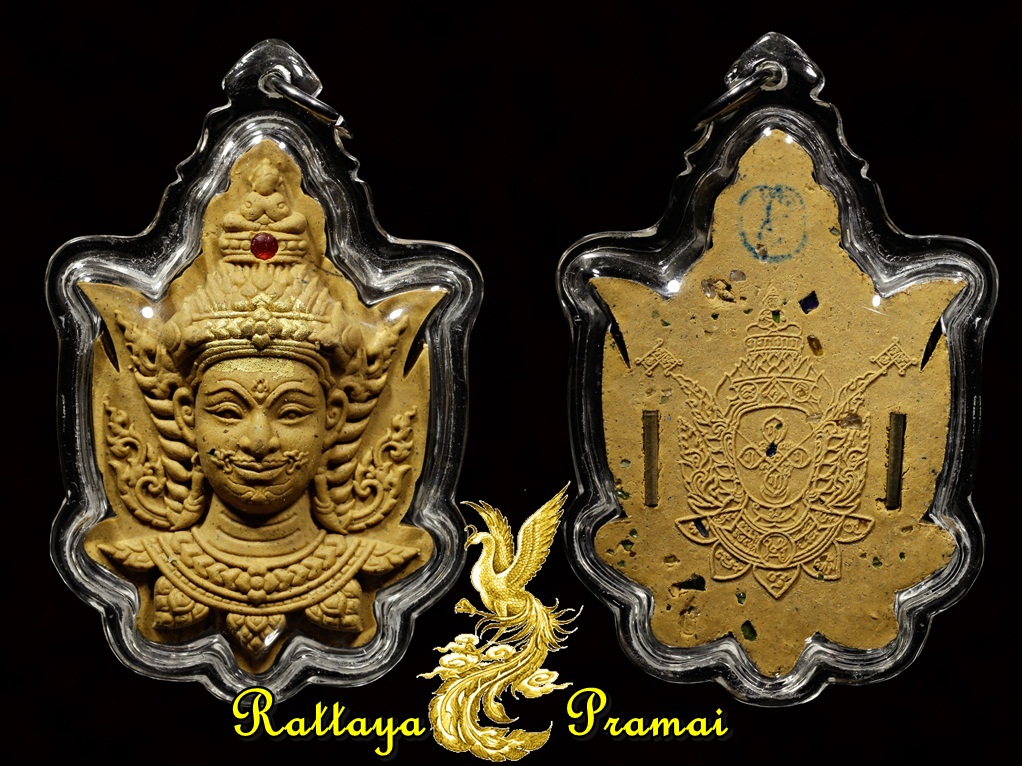 พระลักษณ์รูปทอง (องค์ครู) หลวงปู่พริ้ง วัดซับชมพู่ (องค์จริงไม่เลี่ยมกรอบ)