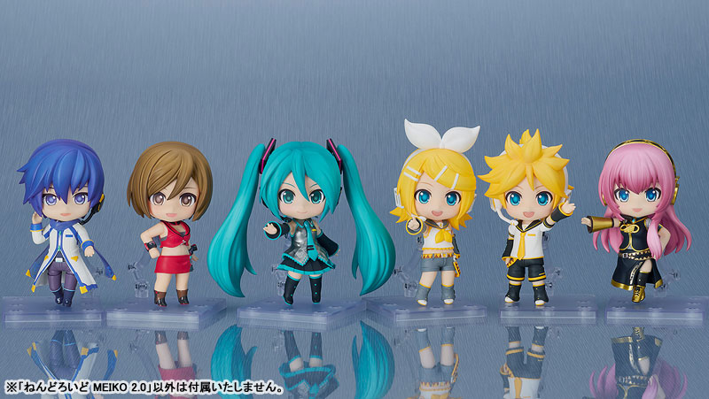 Nendoroid MEIKO 2.0(Pre-order)