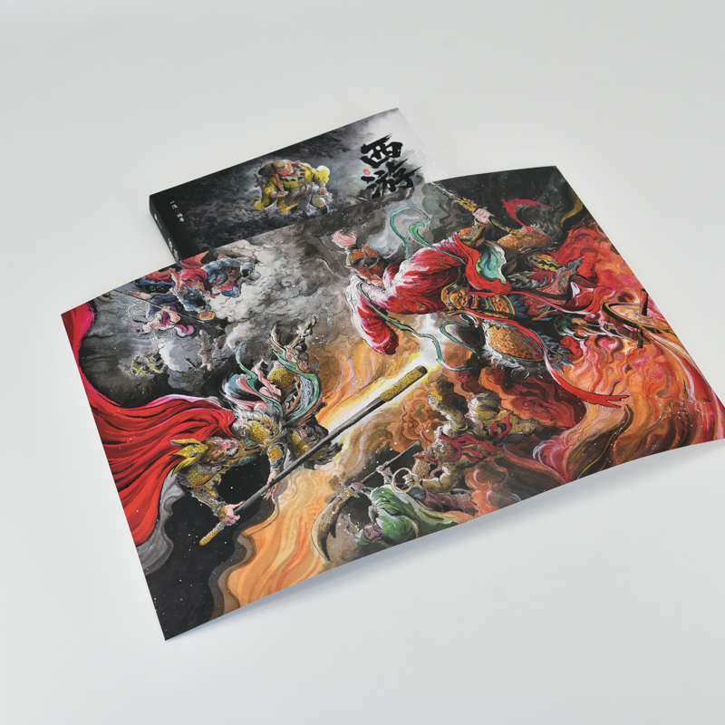 (พร้อมส่ง) หนังสือภาพ Artbook รวมภาพเทพและปีศาจจากไซอิ๋ว