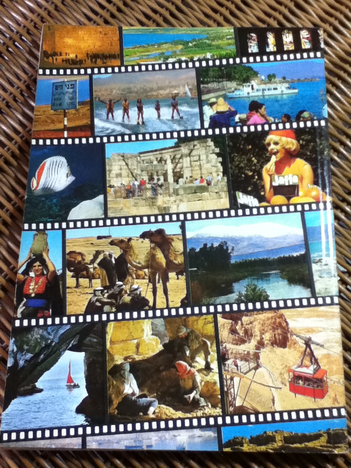 THIS IS ISRAEL/ Sylvia Mann