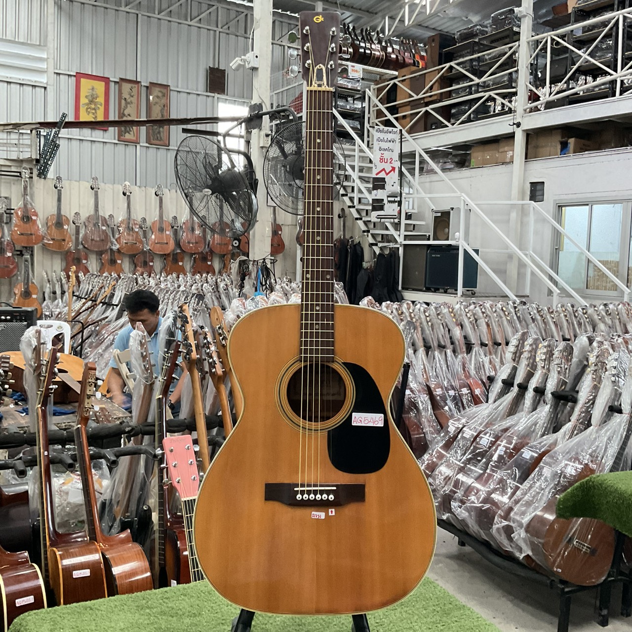 กีต้าร์โปร่ง Sonoro : F150