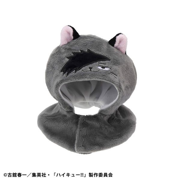 LookUp Poncho Haikyuu!! Kuroo Cat(Pre-order)