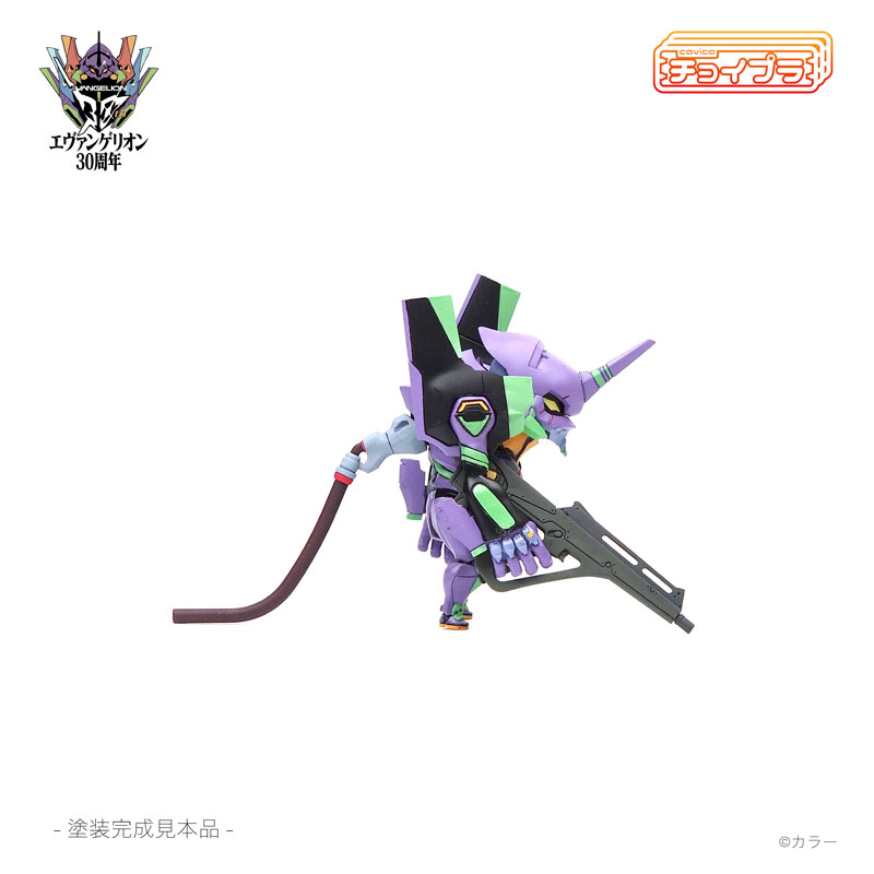 ChoiPla EVA-01 Plastic Model(Pre-order)