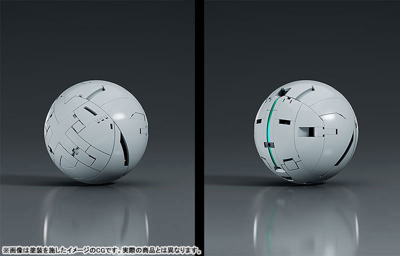 MODEROID RAKUEN TSUIHO -Expelled from Paradise- ARHAN Plastic Model(Pre-order)