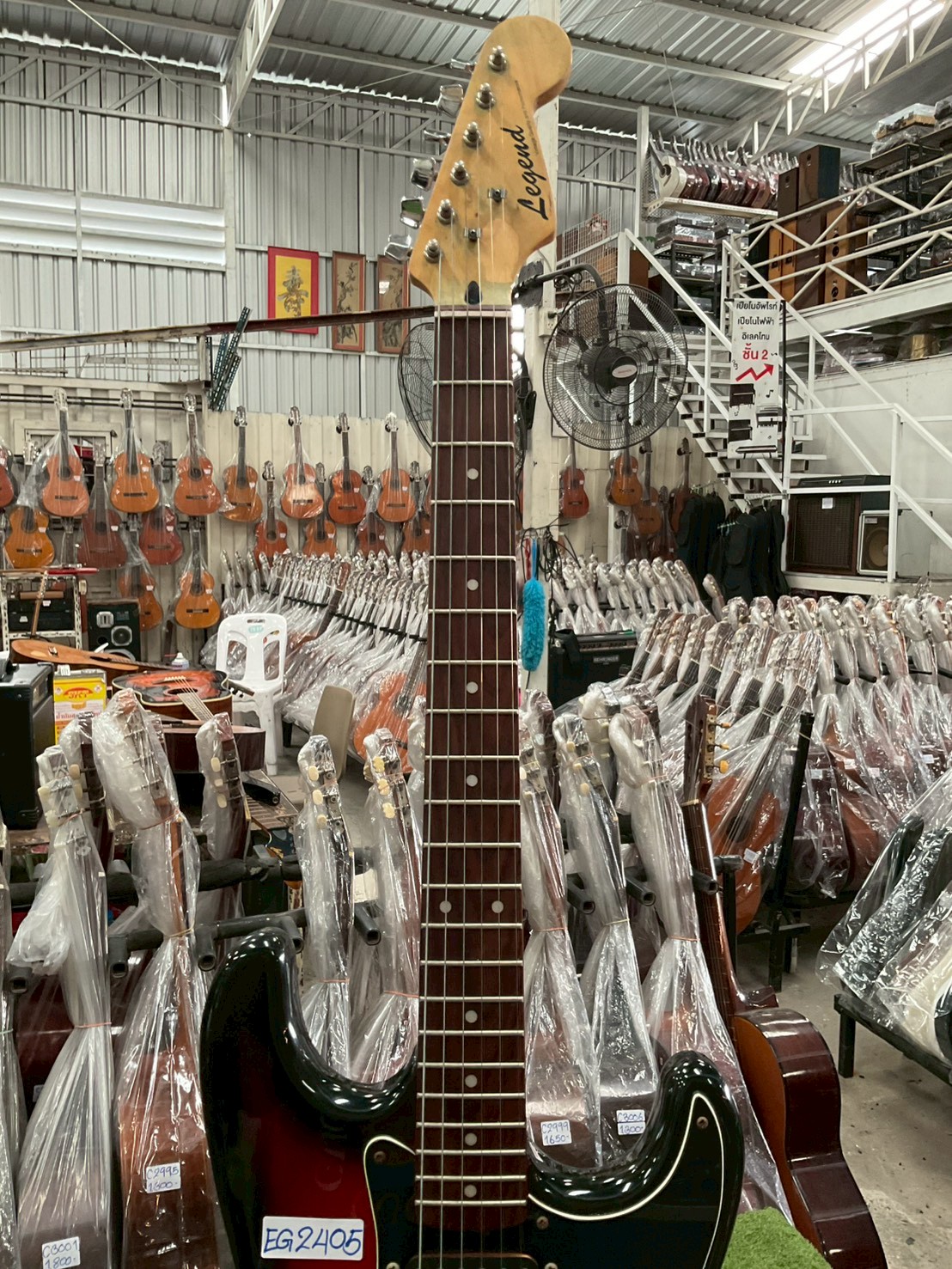 กีต้าร์ไฟฟ้า Legend