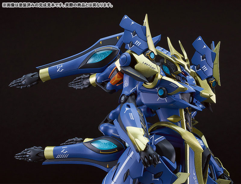 MODEROID DX-SCALE Knights & Magic Ikaruga Plastic Model(Pre-order)