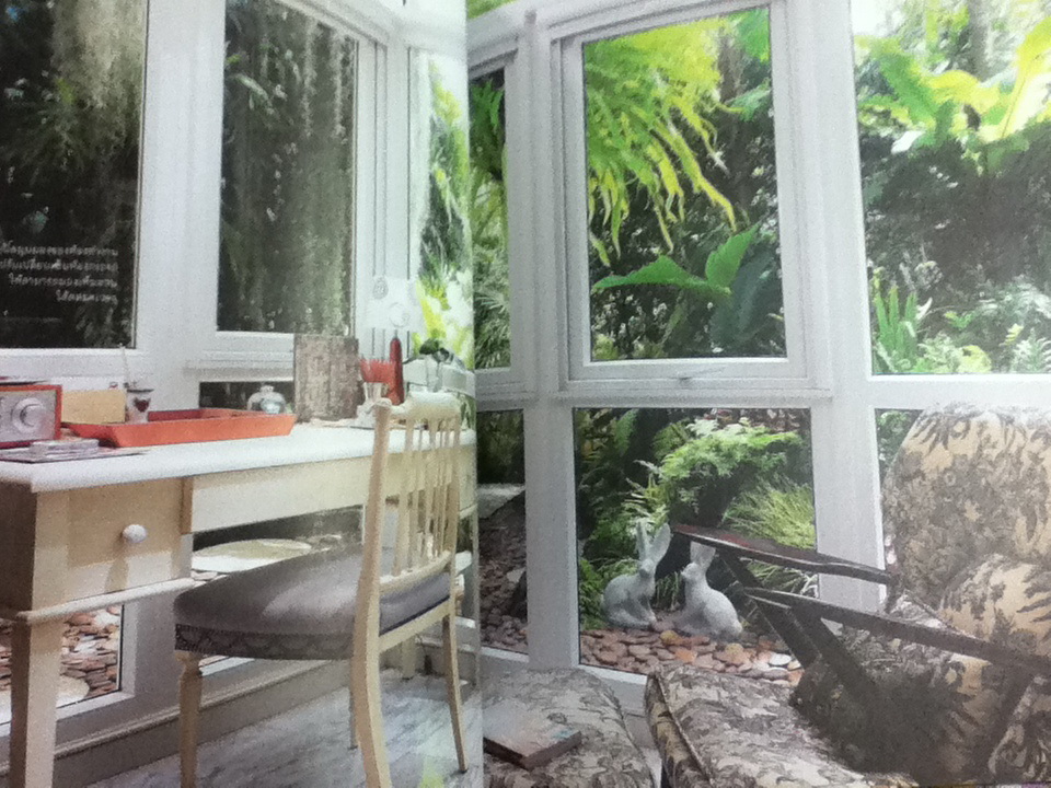 สวนแห่งความทรงจำ