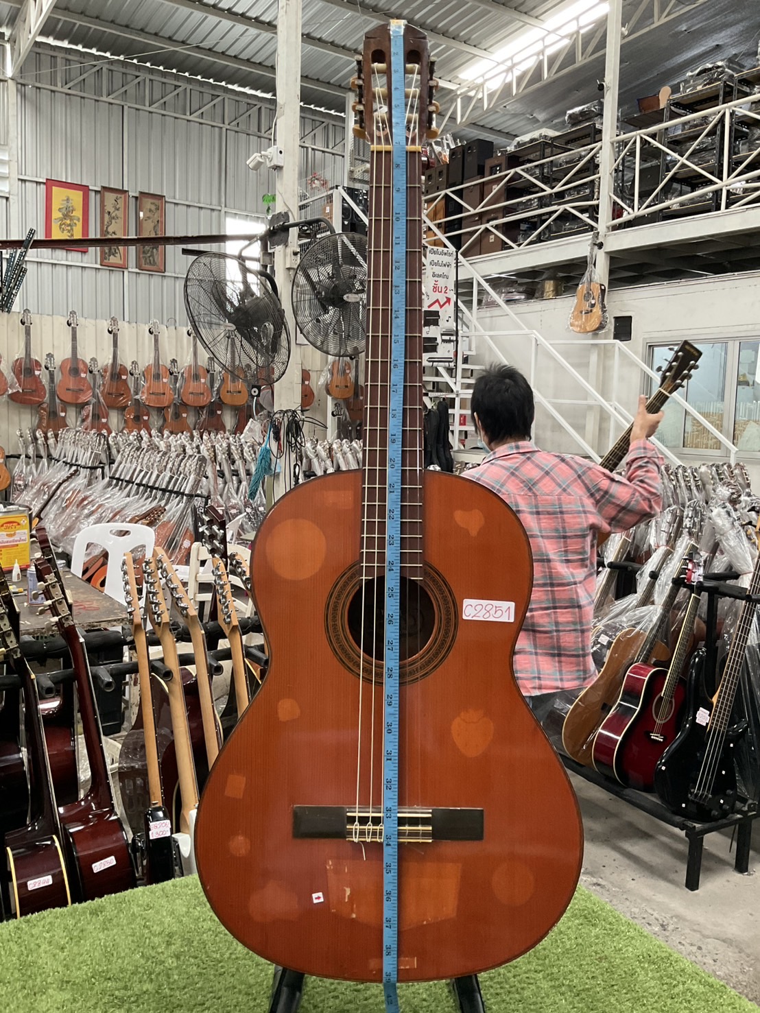 กีต้าร์คลาสสิค YAMAHA : G-70D