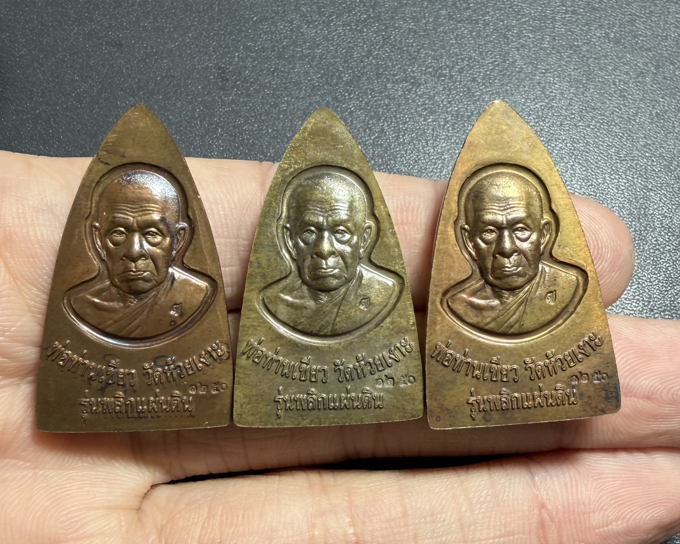 หลวงพ่อทวด (ชุดกรรมการ) Luang Pu Thuad. (Kammakan Set) SKU-02661