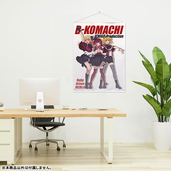[Oshi no Ko] B-Komachi 100cm Wall Scroll(Pre-order)