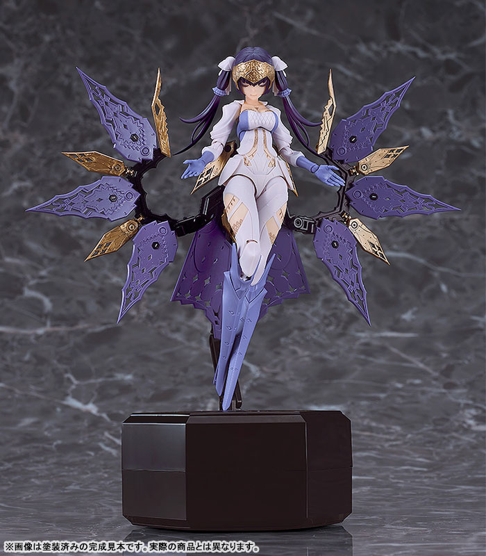 chitocerium chirality I-hydra 1/1 Plastic Model(Pre-order)