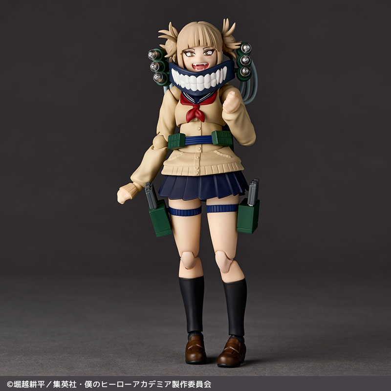 Revoltech My Hero Academia Himiko Toga(Pre-order)