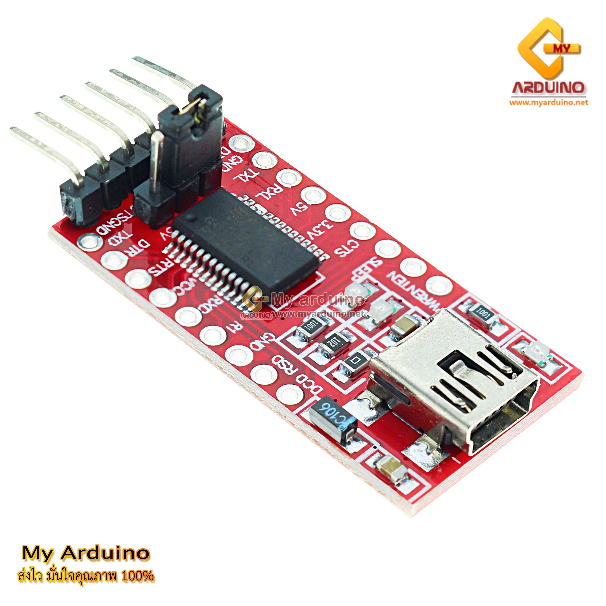 FT232RL USB To Serial Adapter Module USB TO 232 Download Cable For ...